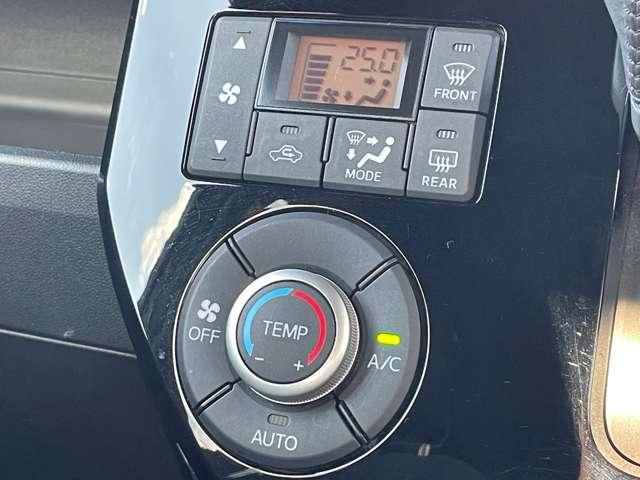 ウェイク GターボSAII ワンオーナー/禁煙車/スマアシII/両側パワースライドドア/LEDヘッドライト&フォグ/純正メモリーナビ/BTオーディオ/バックカメラ/純正14インチアルミ/DVD再生/キーフリーシステム/ETC(14枚目)