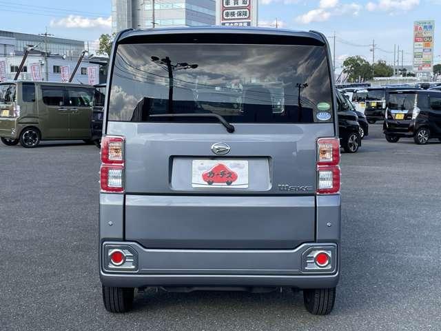 ウェイク GターボSAII ワンオーナー/禁煙車/スマアシII/両側パワースライドドア/LEDヘッドライト&フォグ/純正メモリーナビ/BTオーディオ/バックカメラ/純正14インチアルミ/DVD再生/キーフリーシステム/ETC(31枚目)