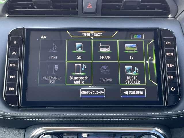 �u�`�u�\�[�X�v�@�t���Z�O�s�u��c�u�c�r�f�I�ȂǗl�X�ȃ��f�B�A�������p�ł��܂���@���ʓr�z���L�b�g���K�v�ȏꍇ���������܂��B�ڂ����̓X�^�b�t�܂ł��⍇�����������B