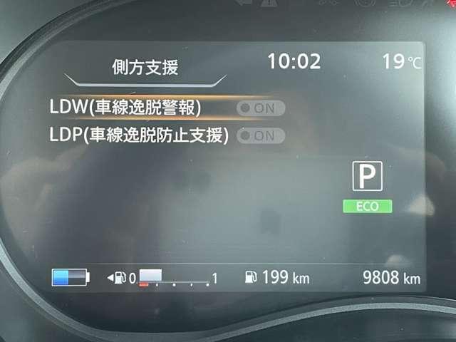 �u�k�c�v�i�Ԑ���E�x��j�v���s���Ɏԗ����Ԑ�����͂ݏo���Ȃ��悤�A�h���C�o�[�ɒ��ӂ𑣂��܂���