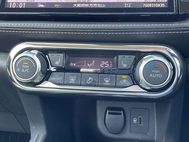 �u�I�[�g�G�A�R���v�@�ݒ肵�����x�܂Ŏ����Œ�������Ɏg���ΔR��ɍv���I