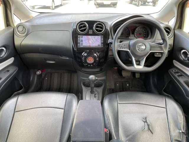 ノート 1.2X 5名 禁煙車/エマージェンシーブレーキ/アラウンドビューモニター/純正メモリーナビ/フルセグTV/BTオーディオ/インテリジェントキー/インテリジェントルームミラー/LDW/ETC/社外革調シートカバー(6枚目)