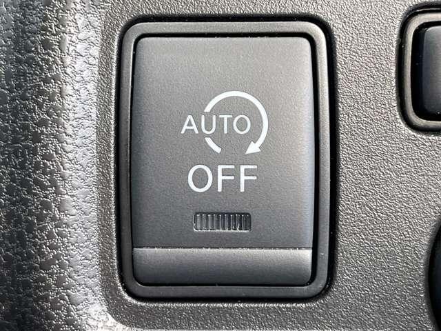 ノート 1.2X 5名 禁煙車/エマージェンシーブレーキ/アラウンドビューモニター/純正メモリーナビ/フルセグTV/BTオーディオ/インテリジェントキー/インテリジェントルームミラー/LDW/ETC/社外革調シートカバー(11枚目)