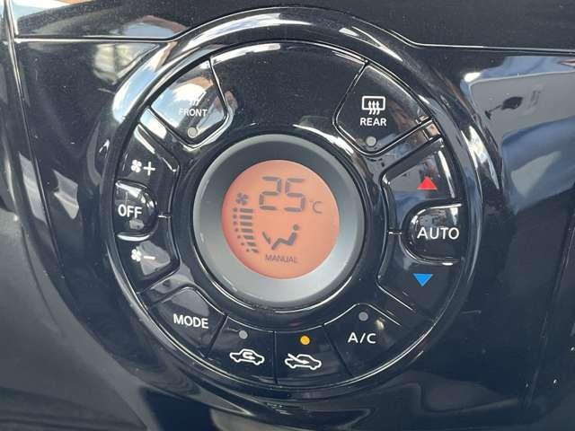 ノート 1.2X 5名 禁煙車/エマージェンシーブレーキ/アラウンドビューモニター/純正メモリーナビ/フルセグTV/BTオーディオ/インテリジェントキー/インテリジェントルームミラー/LDW/ETC/社外革調シートカバー(18枚目)