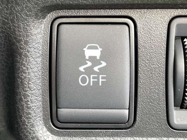 ノート 1.2X 5名 禁煙車/エマージェンシーブレーキ/アラウンドビューモニター/純正メモリーナビ/フルセグTV/BTオーディオ/インテリジェントキー/インテリジェントルームミラー/LDW/ETC/社外革調シートカバー(21枚目)