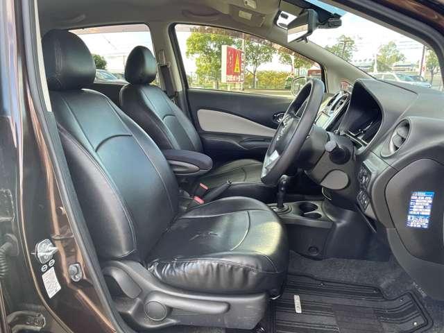 ノート 1.2X 5名 禁煙車/エマージェンシーブレーキ/アラウンドビューモニター/純正メモリーナビ/フルセグTV/BTオーディオ/インテリジェントキー/インテリジェントルームミラー/LDW/ETC/社外革調シートカバー(24枚目)