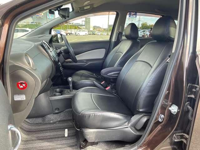 ノート 1.2X 5名 禁煙車/エマージェンシーブレーキ/アラウンドビューモニター/純正メモリーナビ/フルセグTV/BTオーディオ/インテリジェントキー/インテリジェントルームミラー/LDW/ETC/社外革調シートカバー(25枚目)