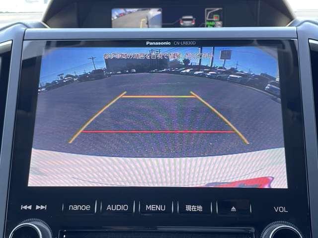 インプレッサスポーツ 2.0i-Sアイサイト アイサイトコアテクノロジー&セイフティプラス/全車速追従機能付クルーズコントロール/本革シート/純正OPパナソニック8インチSDナビ・フルセグTV/BTオーディオ/LEDヘッドライト/バックカメラ(8枚目)