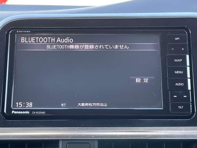 シエンタ ハイブリッドG クエロ トヨタセーフティセンス/パーキングサポートブレーキ/ストラーダSDナビ/フルセグTV/BTオーディオ/DVD再生/バックカメラ/スマートキー/両側パワースライドドア/前後ソナー/クルーズコントロール(12枚目)