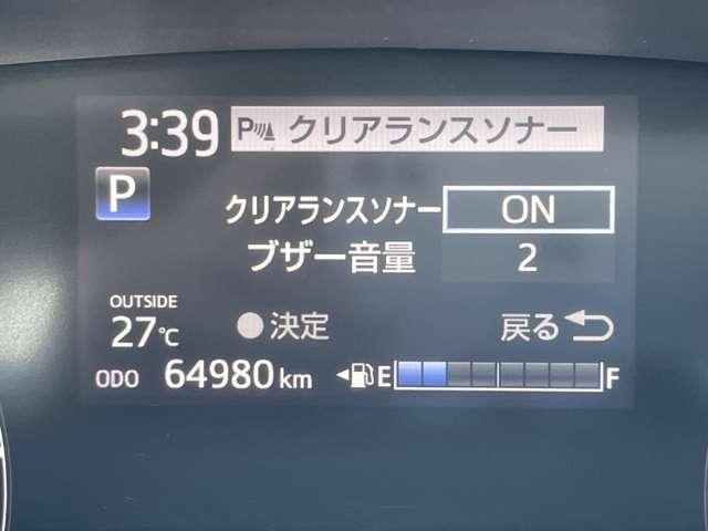 シエンタ ハイブリッドG クエロ トヨタセーフティセンス/パーキングサポートブレーキ/ストラーダSDナビ/フルセグTV/BTオーディオ/DVD再生/バックカメラ/スマートキー/両側パワースライドドア/前後ソナー/クルーズコントロール(14枚目)