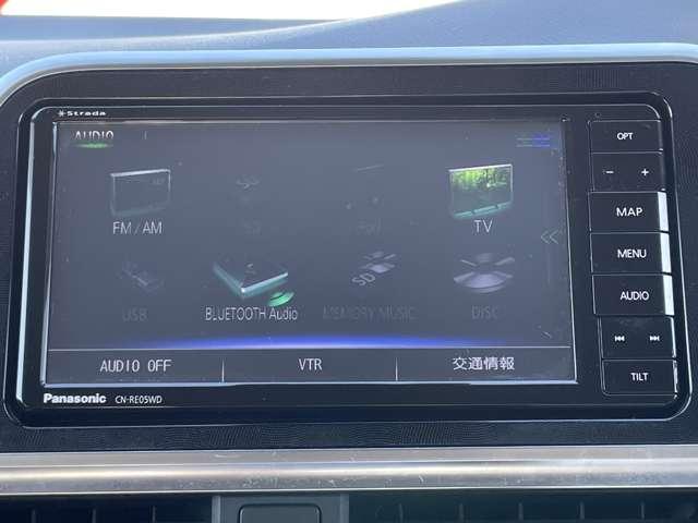 シエンタ ハイブリッドG クエロ トヨタセーフティセンス/パーキングサポートブレーキ/ストラーダSDナビ/フルセグTV/BTオーディオ/DVD再生/バックカメラ/スマートキー/両側パワースライドドア/前後ソナー/クルーズコントロール(15枚目)