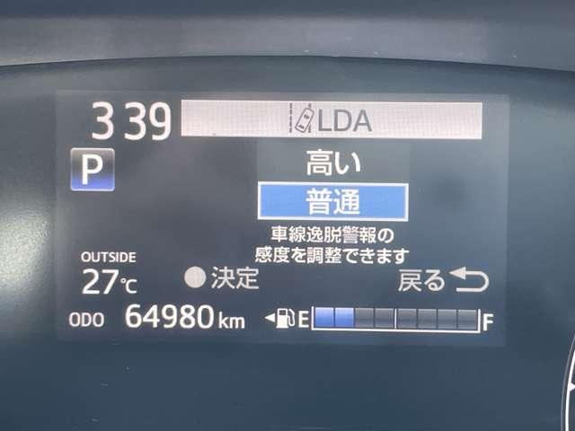 シエンタ ハイブリッドG クエロ トヨタセーフティセンス/パーキングサポートブレーキ/ストラーダSDナビ/フルセグTV/BTオーディオ/DVD再生/バックカメラ/スマートキー/両側パワースライドドア/前後ソナー/クルーズコントロール(17枚目)