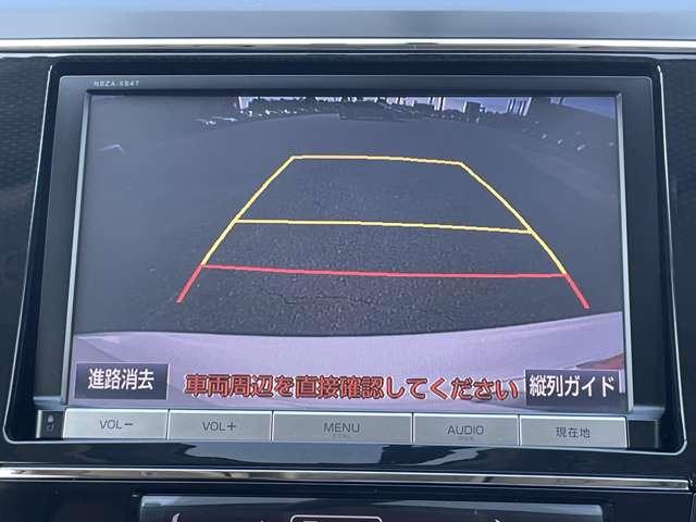 プリウスアルファ Sツーリングセレクション 純正8インチSDナビ・フルセグTV・BTオーディオ・DVD再生・バックカメラ・スマートエントリー&スタートシステム・LEDヘッドライト&LEDフォグ・クルーズコントロール・純正17(8枚目)