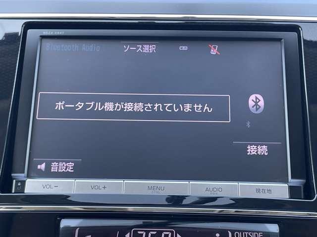 プリウスアルファ Sツーリングセレクション 純正8インチSDナビ・フルセグTV・BTオーディオ・DVD再生・バックカメラ・スマートエントリー&スタートシステム・LEDヘッドライト&LEDフォグ・クルーズコントロール・純正17(10枚目)