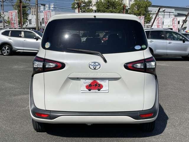 シエンタ G クエロ トヨタセーフティセンスC・純正SDナビ&連動ETC・フルセグTV・BTオーディオ・DVD再生・バックカメラ・スマートエントリー&スタートシステム・両側パワースライドドア・LEDヘッ(33枚目)