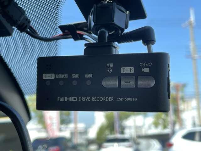 デミオ XDツーリング Lパッケージ スマートシティブレーキサポート/BSM/マツダコネクトSDナビ&連動ETC2.0/フルセグTV/BTオーディオ/DVD再生/バックカメラ/アドバンストキー/LEDヘッドライト/クルーズコントロール(18枚目)