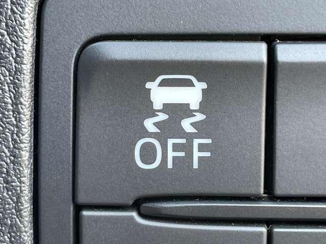 デミオ XDツーリング Lパッケージ スマートシティブレーキサポート/BSM/マツダコネクトSDナビ&連動ETC2.0/フルセグTV/BTオーディオ/DVD再生/バックカメラ/アドバンストキー/LEDヘッドライト/クルーズコントロール(23枚目)