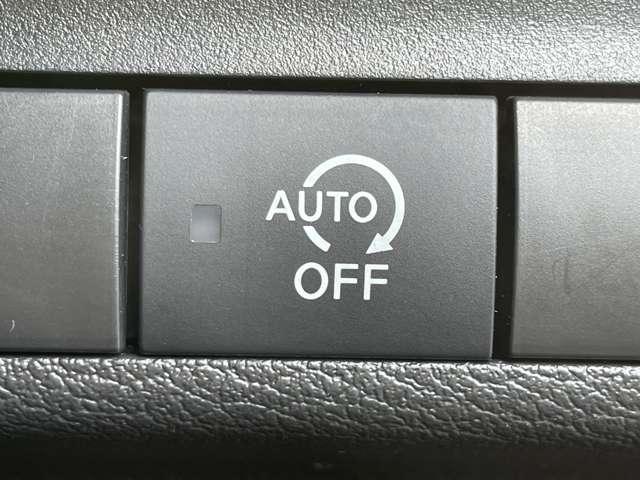 デイズ ハイウェイスター　Ｇターボプロパイロットエディション　ワンオーナー・プロパイロット・エマージェンシーブレーキ・インテリジェントクルーズコントロール・アラウンドビューモニター・純正９インチＳＤナビ＆連動ＥＴＣ・フルセグＴＶ・ＢＴオーディオ（13枚目）