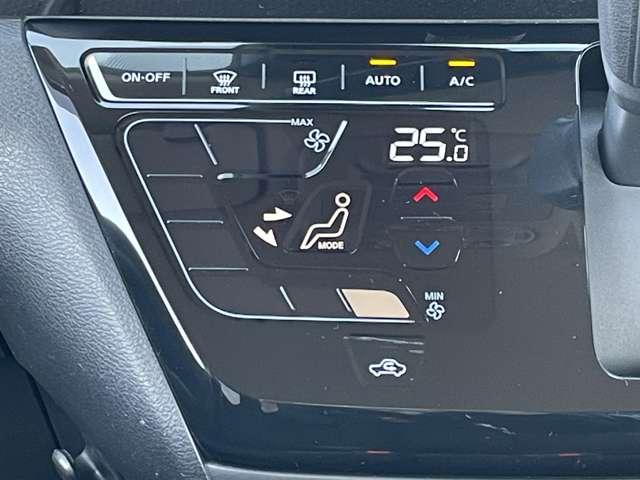 デイズ ハイウェイスター　Ｇターボプロパイロットエディション　ワンオーナー・プロパイロット・エマージェンシーブレーキ・インテリジェントクルーズコントロール・アラウンドビューモニター・純正９インチＳＤナビ＆連動ＥＴＣ・フルセグＴＶ・ＢＴオーディオ（16枚目）