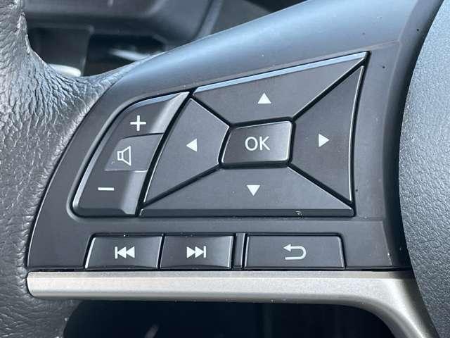 デイズ ハイウェイスター　Ｇターボプロパイロットエディション　ワンオーナー・プロパイロット・エマージェンシーブレーキ・インテリジェントクルーズコントロール・アラウンドビューモニター・純正９インチＳＤナビ＆連動ＥＴＣ・フルセグＴＶ・ＢＴオーディオ（20枚目）