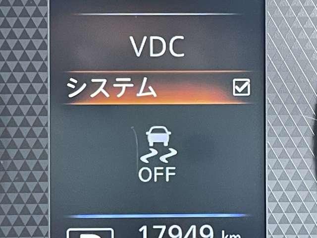 デイズ ハイウェイスター　Ｇターボプロパイロットエディション　ワンオーナー・プロパイロット・エマージェンシーブレーキ・インテリジェントクルーズコントロール・アラウンドビューモニター・純正９インチＳＤナビ＆連動ＥＴＣ・フルセグＴＶ・ＢＴオーディオ（21枚目）