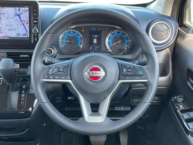 デイズ ハイウェイスター　Ｇターボプロパイロットエディション　ワンオーナー・プロパイロット・エマージェンシーブレーキ・インテリジェントクルーズコントロール・アラウンドビューモニター・純正９インチＳＤナビ＆連動ＥＴＣ・フルセグＴＶ・ＢＴオーディオ（22枚目）