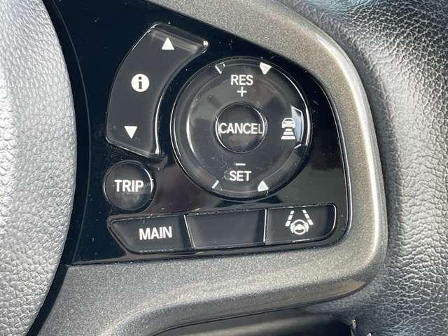 N-WGN L・ターボホンダセンシング CMBS・アダプティブクルーズコントロール&LKAS・カロッツェリアメモリーナビ・フルセグTV・BTオーディオ・DVD再生・バックカメラ・スマートキー・LEDヘッドライト&LEDフォグ(7枚目)