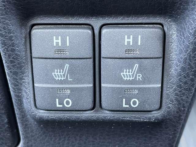 ヴォクシー ハイブリッドＶ　純正９インチＳＤナビ／フルセグＴＶ／ＢＴオーディオ／バック＆フロントカメラ／スマートエントリー＆スタートシステム／両側パワースライドドア／クルーズコントロール／ＬＥＤヘッドライト／前席ヒーター（12枚目）