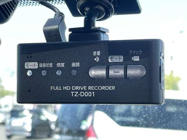 ヴォクシー ハイブリッドＶ　純正９インチＳＤナビ／フルセグＴＶ／ＢＴオーディオ／バック＆フロントカメラ／スマートエントリー＆スタートシステム／両側パワースライドドア／クルーズコントロール／ＬＥＤヘッドライト／前席ヒーター（16枚目）