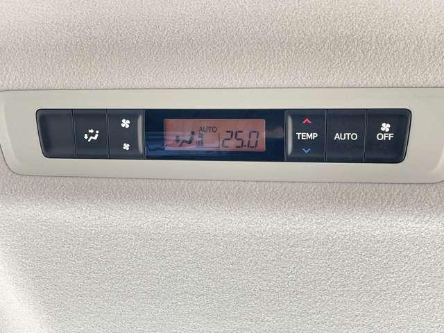 ヴォクシー ハイブリッドＶ　純正９インチＳＤナビ／フルセグＴＶ／ＢＴオーディオ／バック＆フロントカメラ／スマートエントリー＆スタートシステム／両側パワースライドドア／クルーズコントロール／ＬＥＤヘッドライト／前席ヒーター（18枚目）