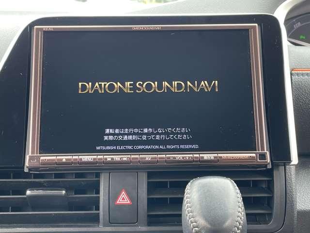 シエンタ ハイブリッドG クエロ ワンオーナー/モデリスタエアロ/トヨタセーフティセンス/パーキングサポートブレーキ/8インチダイヤトーンサウンドナビ&連動ETC/両側パワースライドドア/LEDヘッドライト&フォグ/クリアランスソナー(9枚目)