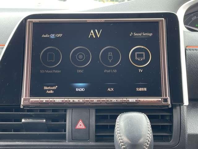 シエンタ ハイブリッドG クエロ ワンオーナー/モデリスタエアロ/トヨタセーフティセンス/パーキングサポートブレーキ/8インチダイヤトーンサウンドナビ&連動ETC/両側パワースライドドア/LEDヘッドライト&フォグ/クリアランスソナー(20枚目)