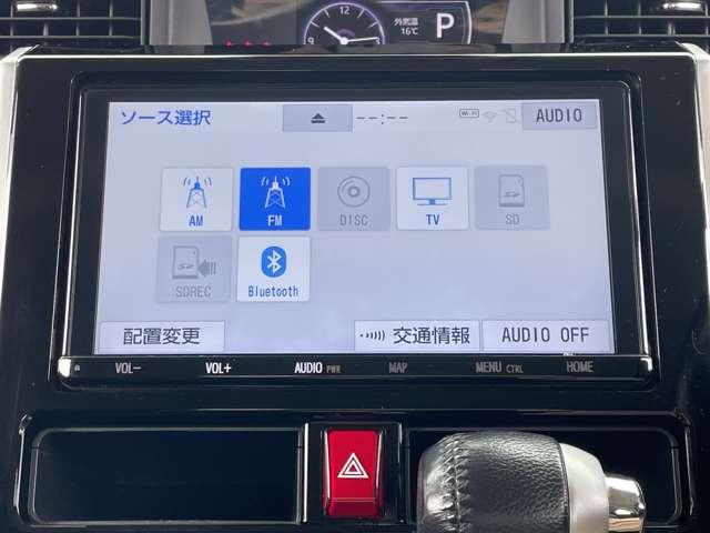 ルーミー カスタムG スマートアシストIII・純正9インチSDナビ・フルセグTV・BTオーディオ・DVD再生・バックカメラ・スマートエントリー&スタートシステム・両側パワースライドドア・LEDヘッドライト&(16枚目)