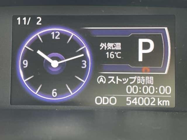 ルーミー カスタムG スマートアシストIII・純正9インチSDナビ・フルセグTV・BTオーディオ・DVD再生・バックカメラ・スマートエントリー&スタートシステム・両側パワースライドドア・LEDヘッドライト&(21枚目)