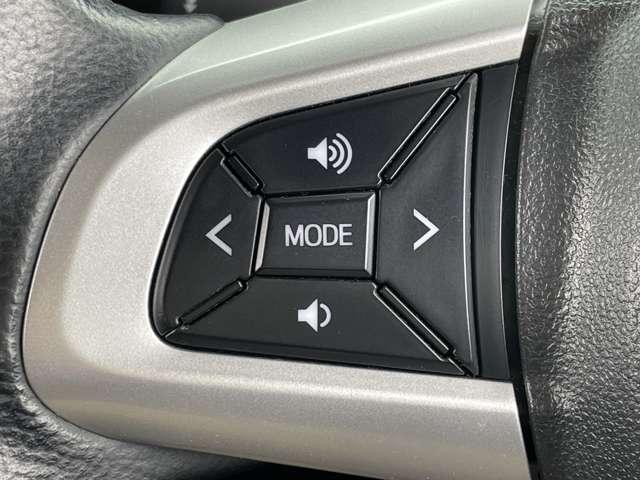 ルーミー カスタムG スマートアシストIII・純正9インチSDナビ・フルセグTV・BTオーディオ・DVD再生・バックカメラ・スマートエントリー&スタートシステム・両側パワースライドドア・LEDヘッドライト&(23枚目)