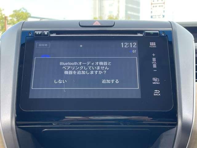 フリードハイブリッド ハイブリッド・G メーカーインターナビ&連動ETC/フルセグTV/BTオーディオ/DVD再生/バックカメラ/スマートキー/両側パワースライドドア/LEDヘッドライト/クルーズコントロール/HDMI/USB(11枚目)