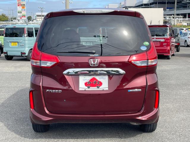 フリードハイブリッド ハイブリッド・G メーカーインターナビ&連動ETC/フルセグTV/BTオーディオ/DVD再生/バックカメラ/スマートキー/両側パワースライドドア/LEDヘッドライト/クルーズコントロール/HDMI/USB(33枚目)