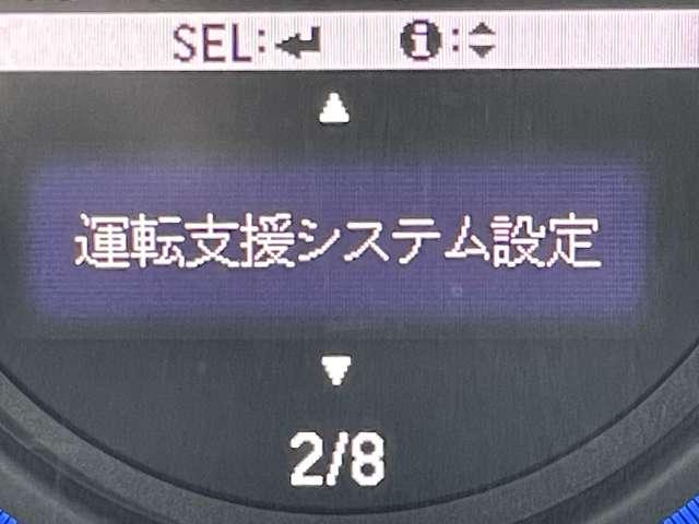 オデッセイハイブリッド ハイブリッドアブソルート・ホンダセンシングEXパック CMBS・アダプティブクルーズコントロール&LKAS・ギャザーズ8インチSDナビ・フルセグTV・BTオーディオ・DVD再生・バックカメラ・スマートキー・両側パワースライドドア・LEDヘッドライト(6枚目)