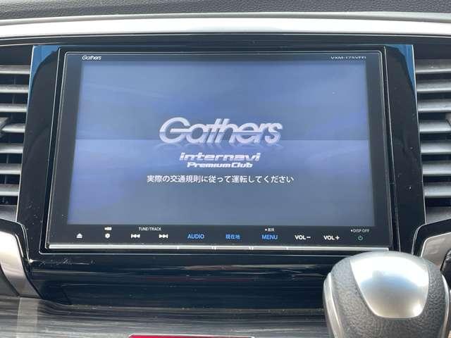 オデッセイハイブリッド ハイブリッドアブソルート・ホンダセンシングEXパック CMBS・アダプティブクルーズコントロール&LKAS・ギャザーズ8インチSDナビ・フルセグTV・BTオーディオ・DVD再生・バックカメラ・スマートキー・両側パワースライドドア・LEDヘッドライト(10枚目)