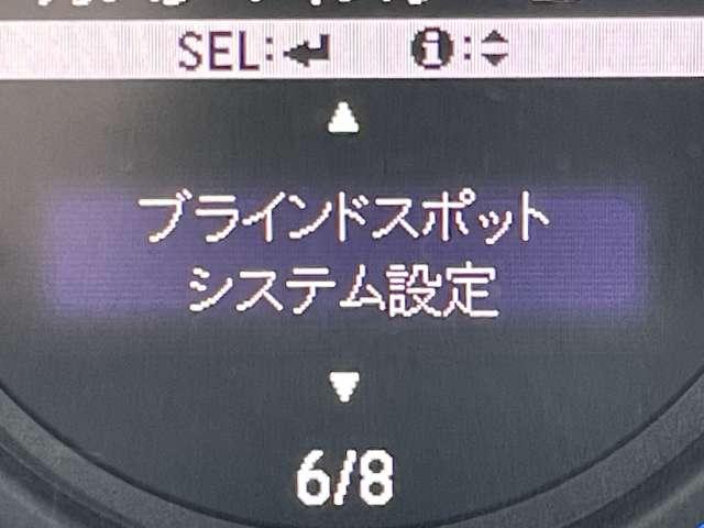 オデッセイハイブリッド ハイブリッドアブソルート・ホンダセンシングEXパック CMBS・アダプティブクルーズコントロール&LKAS・ギャザーズ8インチSDナビ・フルセグTV・BTオーディオ・DVD再生・バックカメラ・スマートキー・両側パワースライドドア・LEDヘッドライト(14枚目)