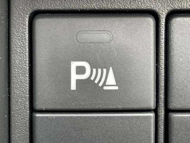 オデッセイハイブリッド ハイブリッドアブソルート・ホンダセンシングEXパック CMBS・アダプティブクルーズコントロール&LKAS・ギャザーズ8インチSDナビ・フルセグTV・BTオーディオ・DVD再生・バックカメラ・スマートキー・両側パワースライドドア・LEDヘッドライト(15枚目)