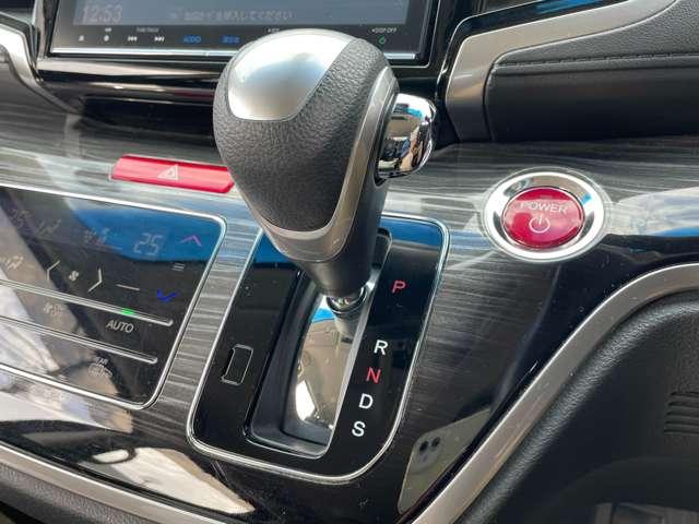 オデッセイハイブリッド ハイブリッドアブソルート・ホンダセンシングEXパック CMBS・アダプティブクルーズコントロール&LKAS・ギャザーズ8インチSDナビ・フルセグTV・BTオーディオ・DVD再生・バックカメラ・スマートキー・両側パワースライドドア・LEDヘッドライト(22枚目)