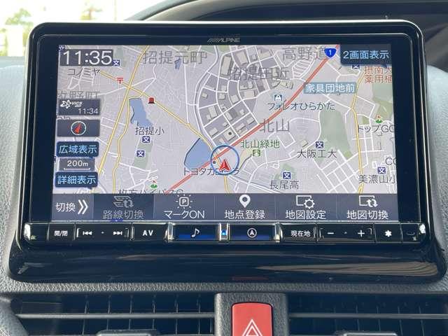 ヴォクシー ハイブリッドZS 煌III トヨタセーフティセンス・パーキングサポートブレーキ・アルパイン9インチメモリーナビ・フルセグTV・BTオーディオ・DVD再生・フロント/サイド/バックカメラ・スマートエントリー&ス(9枚目)