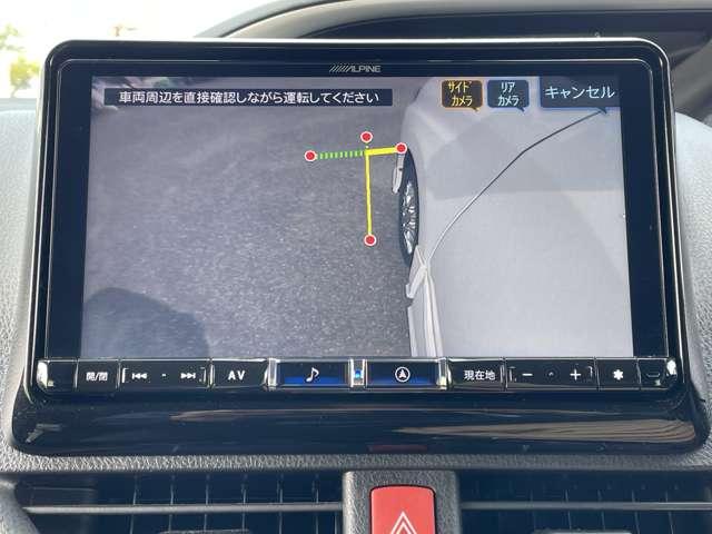 ヴォクシー ハイブリッドZS 煌III トヨタセーフティセンス・パーキングサポートブレーキ・アルパイン9インチメモリーナビ・フルセグTV・BTオーディオ・DVD再生・フロント/サイド/バックカメラ・スマートエントリー&ス(12枚目)