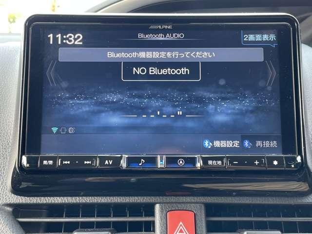 ヴォクシー ハイブリッドZS 煌III トヨタセーフティセンス・パーキングサポートブレーキ・アルパイン9インチメモリーナビ・フルセグTV・BTオーディオ・DVD再生・フロント/サイド/バックカメラ・スマートエントリー&ス(15枚目)