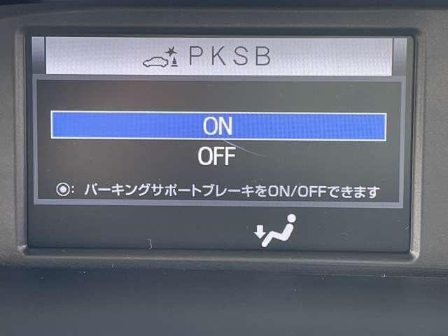 ヴォクシー ハイブリッドZS 煌III トヨタセーフティセンス・パーキングサポートブレーキ・アルパイン9インチメモリーナビ・フルセグTV・BTオーディオ・DVD再生・フロント/サイド/バックカメラ・スマートエントリー&ス(16枚目)