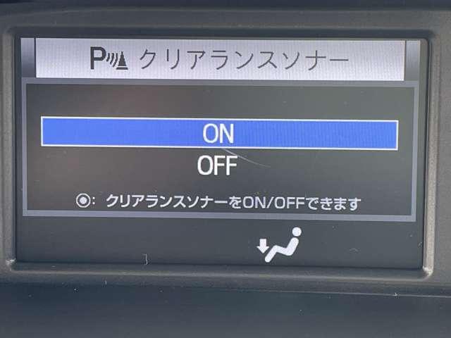 ヴォクシー ハイブリッドZS 煌III トヨタセーフティセンス・パーキングサポートブレーキ・アルパイン9インチメモリーナビ・フルセグTV・BTオーディオ・DVD再生・フロント/サイド/バックカメラ・スマートエントリー&ス(17枚目)