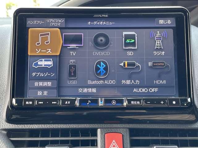 ヴォクシー ハイブリッドZS 煌III トヨタセーフティセンス・パーキングサポートブレーキ・アルパイン9インチメモリーナビ・フルセグTV・BTオーディオ・DVD再生・フロント/サイド/バックカメラ・スマートエントリー&ス(18枚目)