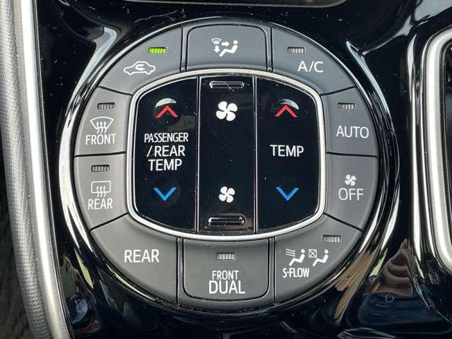 ヴォクシー ハイブリッドZS 煌III トヨタセーフティセンス・パーキングサポートブレーキ・アルパイン9インチメモリーナビ・フルセグTV・BTオーディオ・DVD再生・フロント/サイド/バックカメラ・スマートエントリー&ス(21枚目)