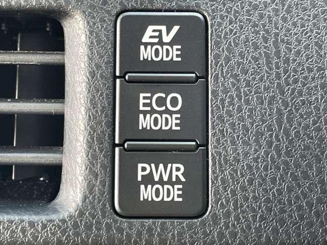 ヴォクシー ハイブリッドZS 煌III トヨタセーフティセンス・パーキングサポートブレーキ・アルパイン9インチメモリーナビ・フルセグTV・BTオーディオ・DVD再生・フロント/サイド/バックカメラ・スマートエントリー&ス(24枚目)